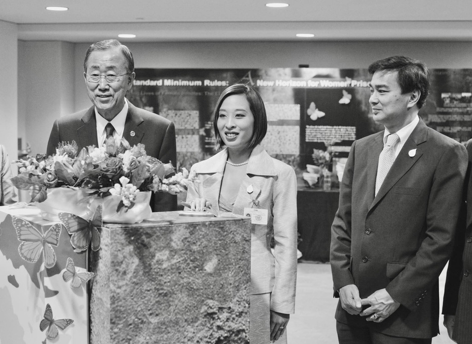 “อภิสิทธิ์” ยกย่องพระปรีชาพระองค์ภา ทรงผลักดัน “ข้อกำหนดกรุงเทพ” มาตรฐานสากลดูแลผู้ต้องขังหญิง