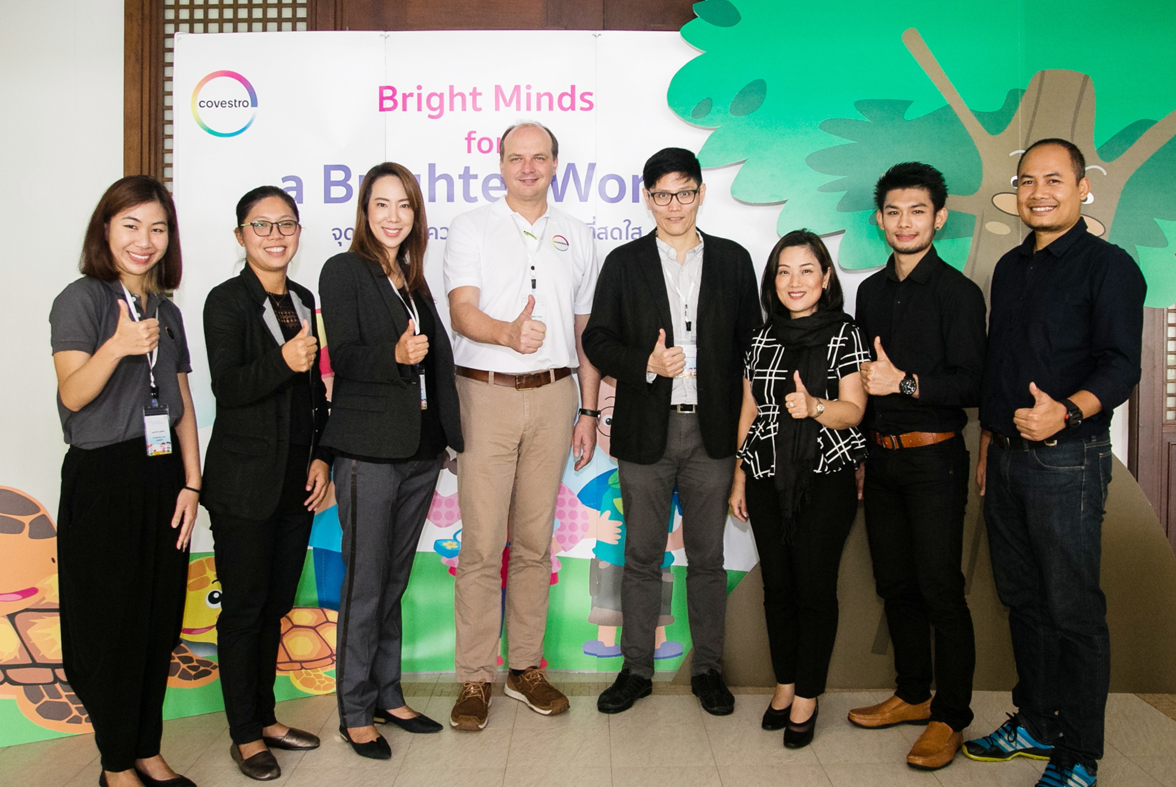"โคเวสโตร" สร้างครูต้นแบบหนุนเยาวชนรักษ์สิ่งแวดล้อม