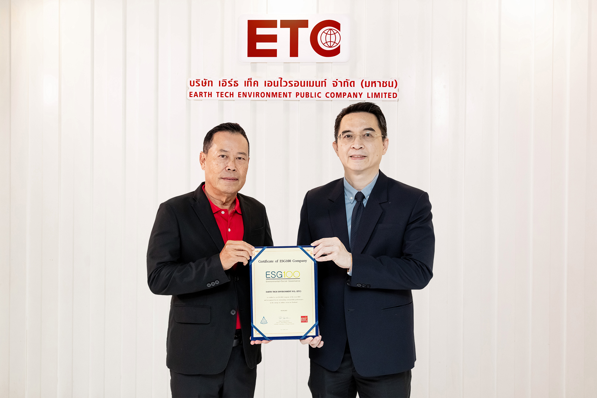 "ETC" ติดทำเนียบหุ้น ESG100 ต่อเนื่องเป็นปีที่ 3 