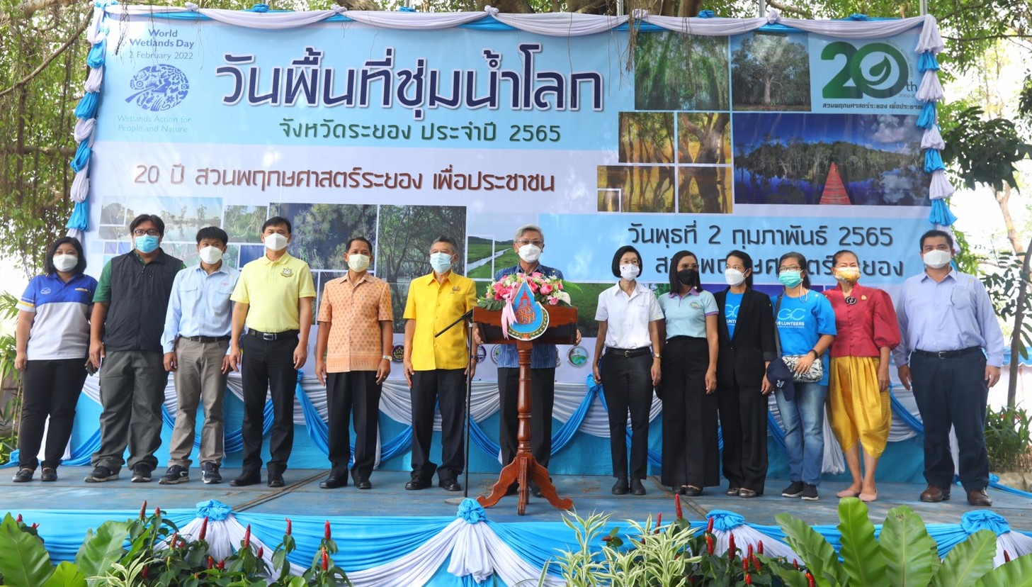 GC จับมือสวนพฤกษศาสตร์ระยอง มุ่งพัฒนาแหล่งท่องเที่ยวคาร์บอนต่ำ