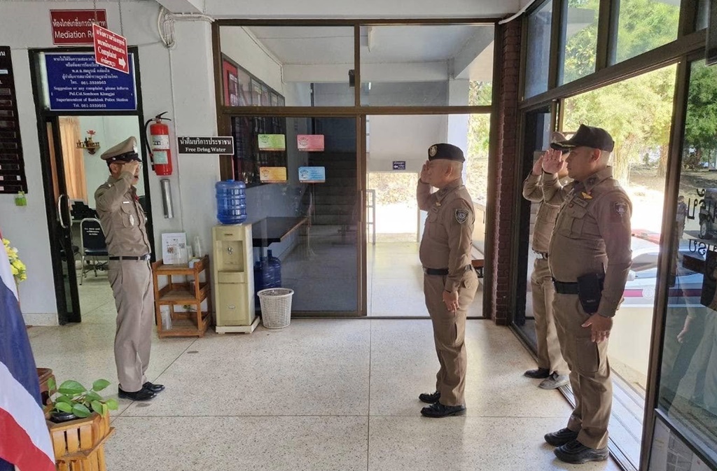 ผู้การฯอุตรดิตถ์ ตรวจเยี่ยม สภ.บ้านโคก กำชับปฏิบัติหน้าที่ตามนโยบายรัฐบาล-สำนักงานตำรวจแห่งชาติ