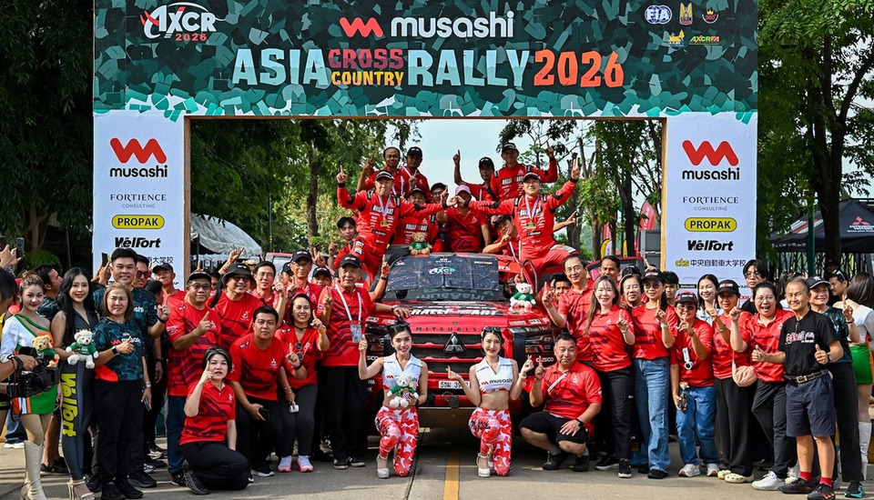 มิตซูบิชิ แรลลี่อาร์ต ผงาดแชมป์ AXCR 2026 สมัย 2 “ทากูชิ-ยาสุอิ” สร้างประวัติศาสตร์