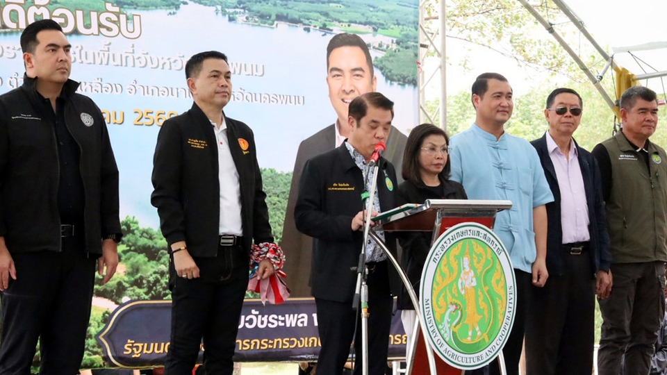 เคาะงบ 307 ล. พัฒนาห้วยก้านเหลือง พลิกโฉมแหล่งน้ำ-ท่องเที่ยว ดันเมืองรองสู่เมืองหลัก