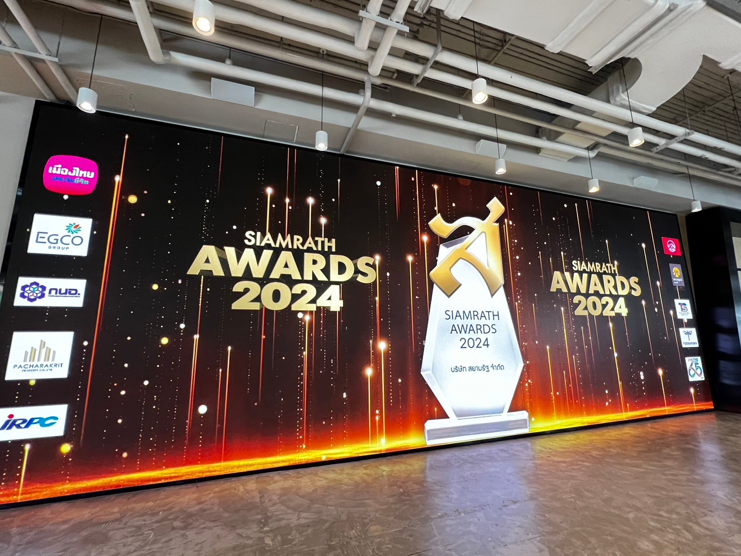 เริ่มแล้ว! งานมอบรางวัล "Siamrath Awards 2024"   สุดคึกคัก "คนดัง-หน่วยงานภาครัฐ เอกชน " ร่วมงานคับคั่ง