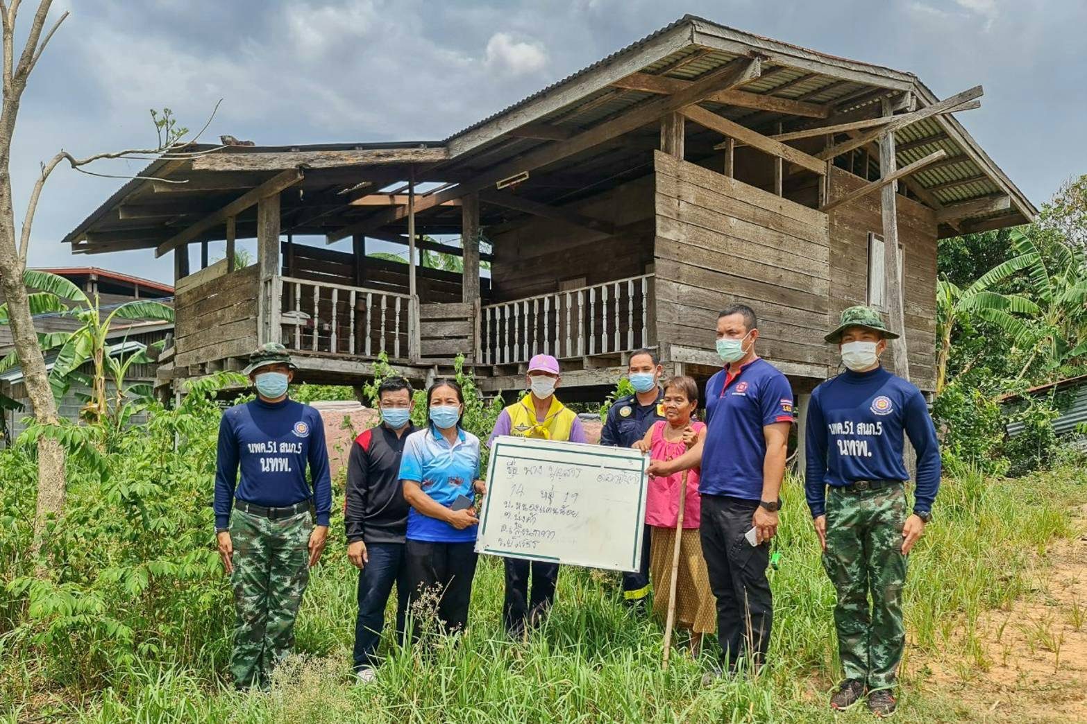 กองบัญชาการกองทัพไทย โดย หน่วยบัญชาการทหารพัฒนา ช่วยเหลือปชช.ประสบวาตภัยพื้นที่ยโสธร