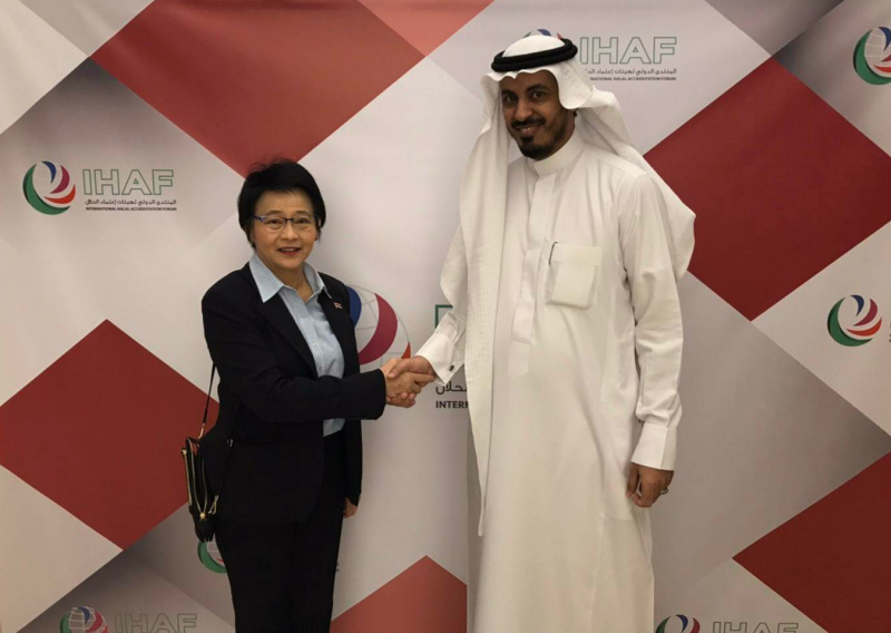 มกอช.ปลื้ม!! UAE ไฟเขียว “สกอท.” เป็นหน่วยรับรองฮาลาล
