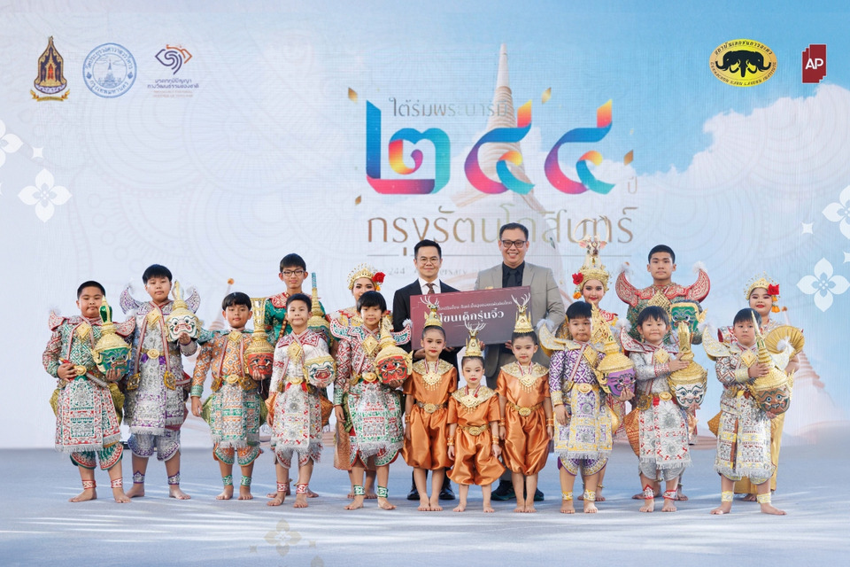 เอพี ไทยแลนด์ เดินหน้าสนับสนุน ‘โขนเด็กรุ่นจิ๋ว’ ส่งต่อความภูมิใจมรดกไทย  