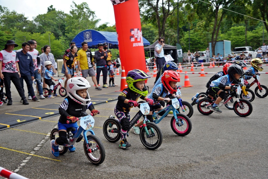 เชียงใหม่ไนท์ซาฟารี จัดกิจกรรมเจ้าหนูขาไถ "Chiang Mai Night Safari Balance Bike ครั้งที่ 2"