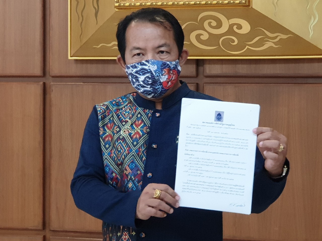 'ศรีสุวรรณ' ยื่น กกต.ตรวจสอบคุณสมบัติว่าที่นายกเทศมนตรี ทต.นาหนองไผ่ เหตุเคยถูกให้ออกจากราชการ