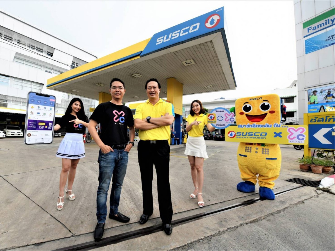 SUSCO ร่วมกับ xCash มอบสิทธิประโยชน์สมาชิก  โอนแต้ม แลกซื้อ ครบทั้งกิน ช้อป เที่ยว