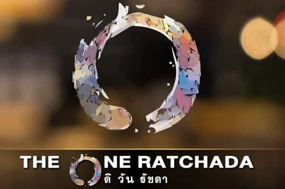 ใจหาย! "ตลาดดิ วัน รัชดา" ประกาศปิดกิจการ 5 พ.ค.นี้