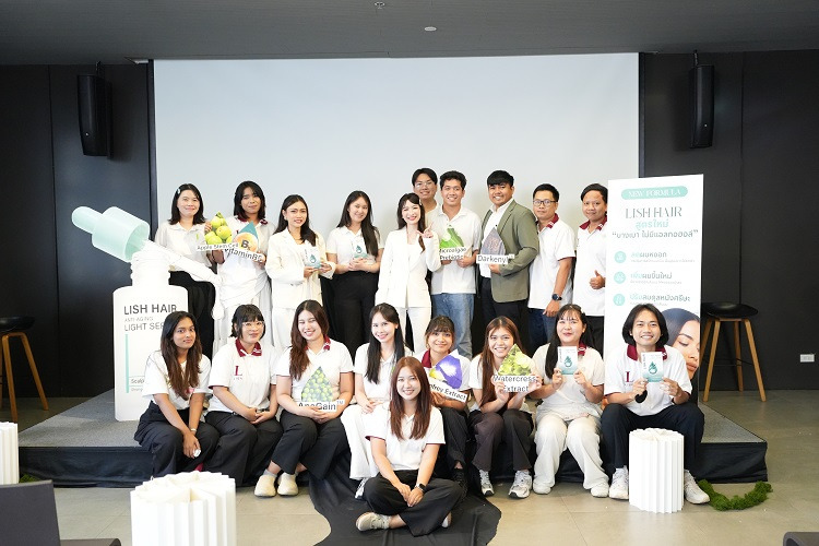 LISH เปิดตัว “LISH Hair Anti-Aging Light Serum” ชูนวัตกรรมดูแลเส้นผม 3-in-1 ตอบโจทย์ปัญหาผมร่วง 