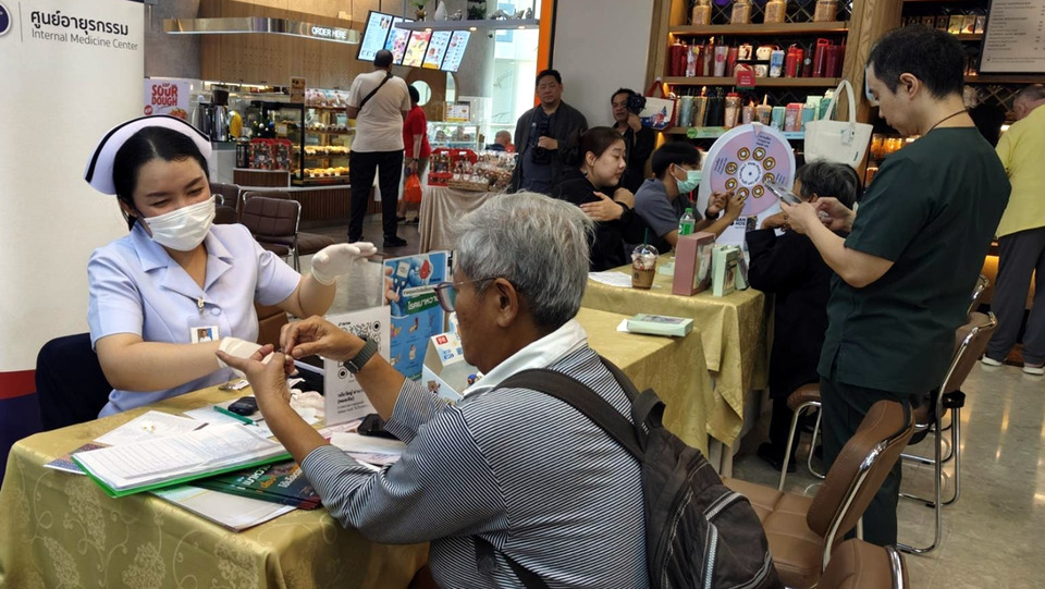 รพ.กรุงเทพพัทยา บริการตรวจคัดกรองสุขภาพฟรี เป็นของขวัญปีใหม่
