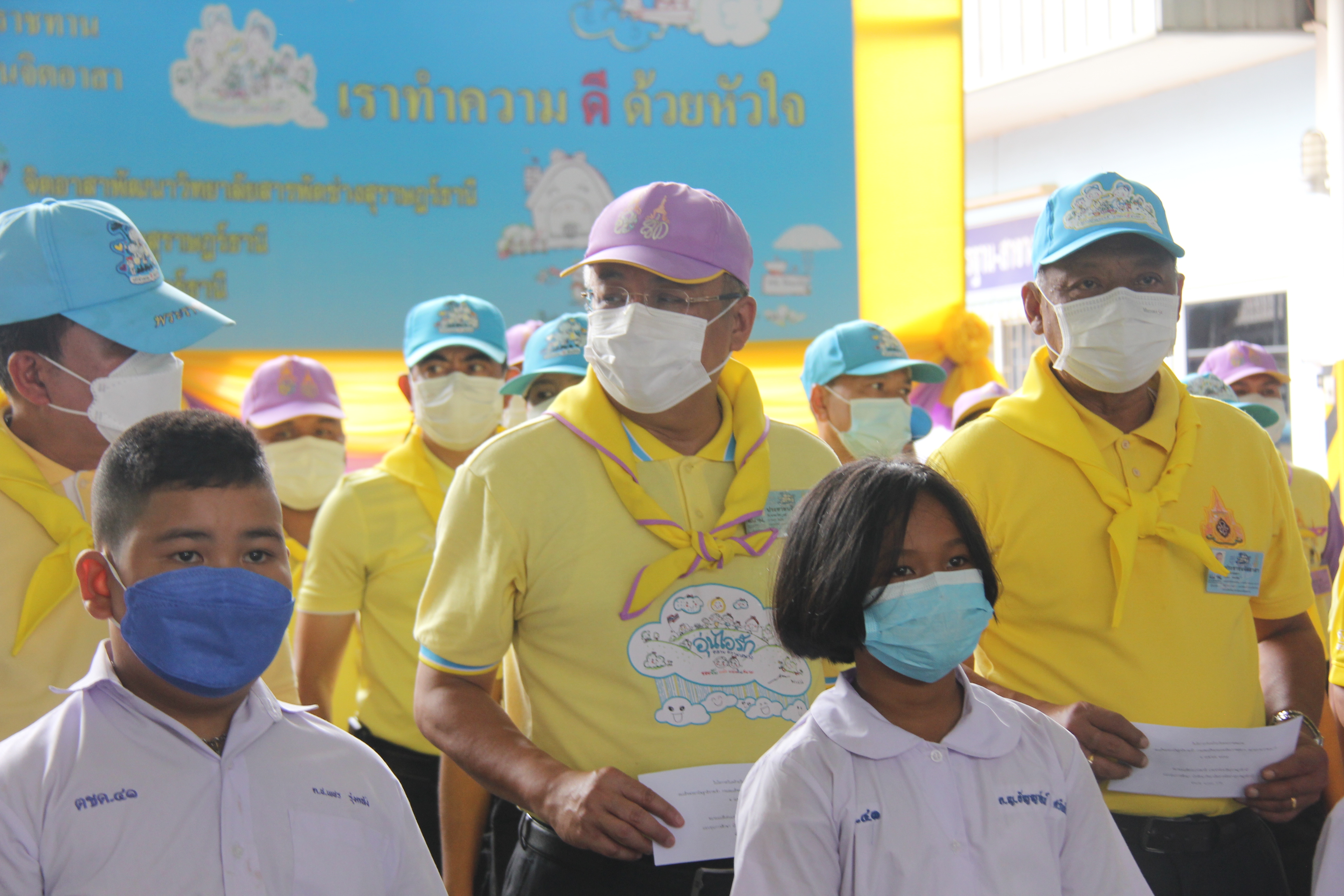 สุราษฏร์ธานีพร้อมใจร่วมจิตอาสาเนื่องในวันคล้าย  วันพระราชสมภพสมเด็จพระกนิษฐาธิราชเจ้าฯ