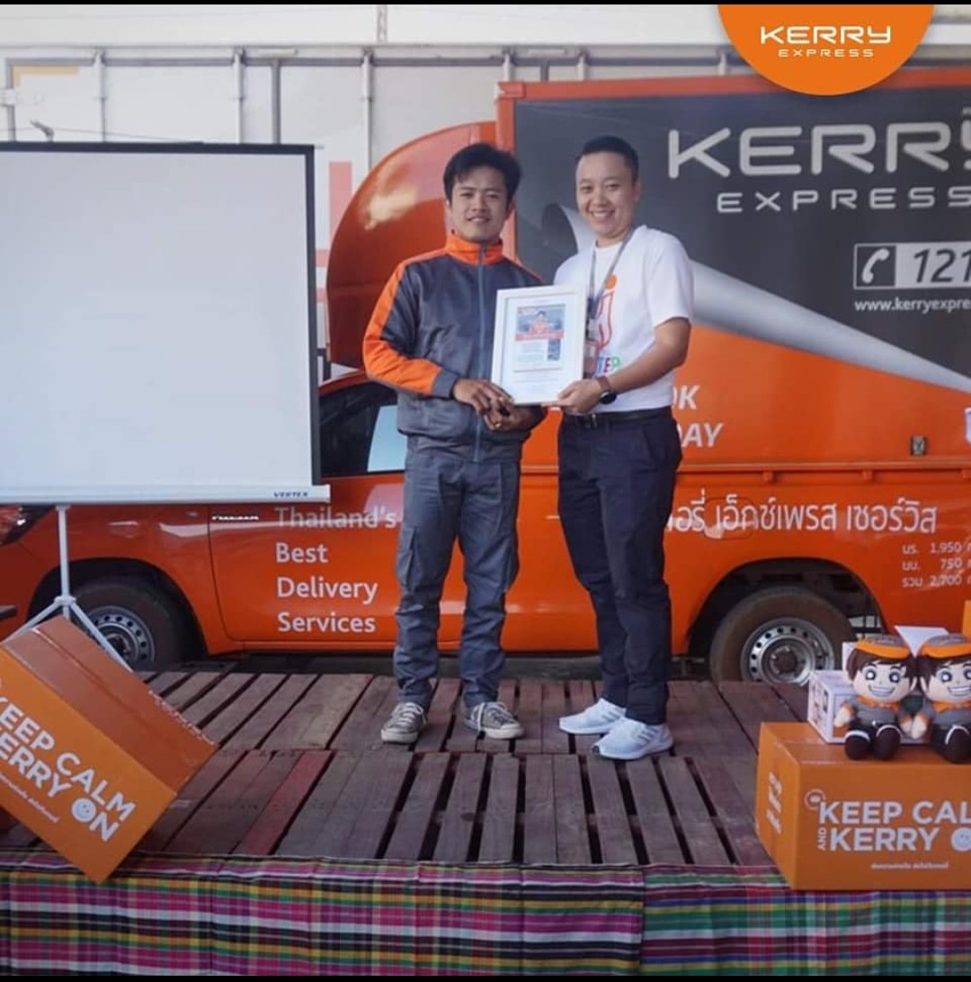 ดีใจจนแทบร้องไห้​ หนุ่มเคอร์รี่สยบไอ้คลั่งได้บรรจุเป็นพนักงานประจำแล้ว