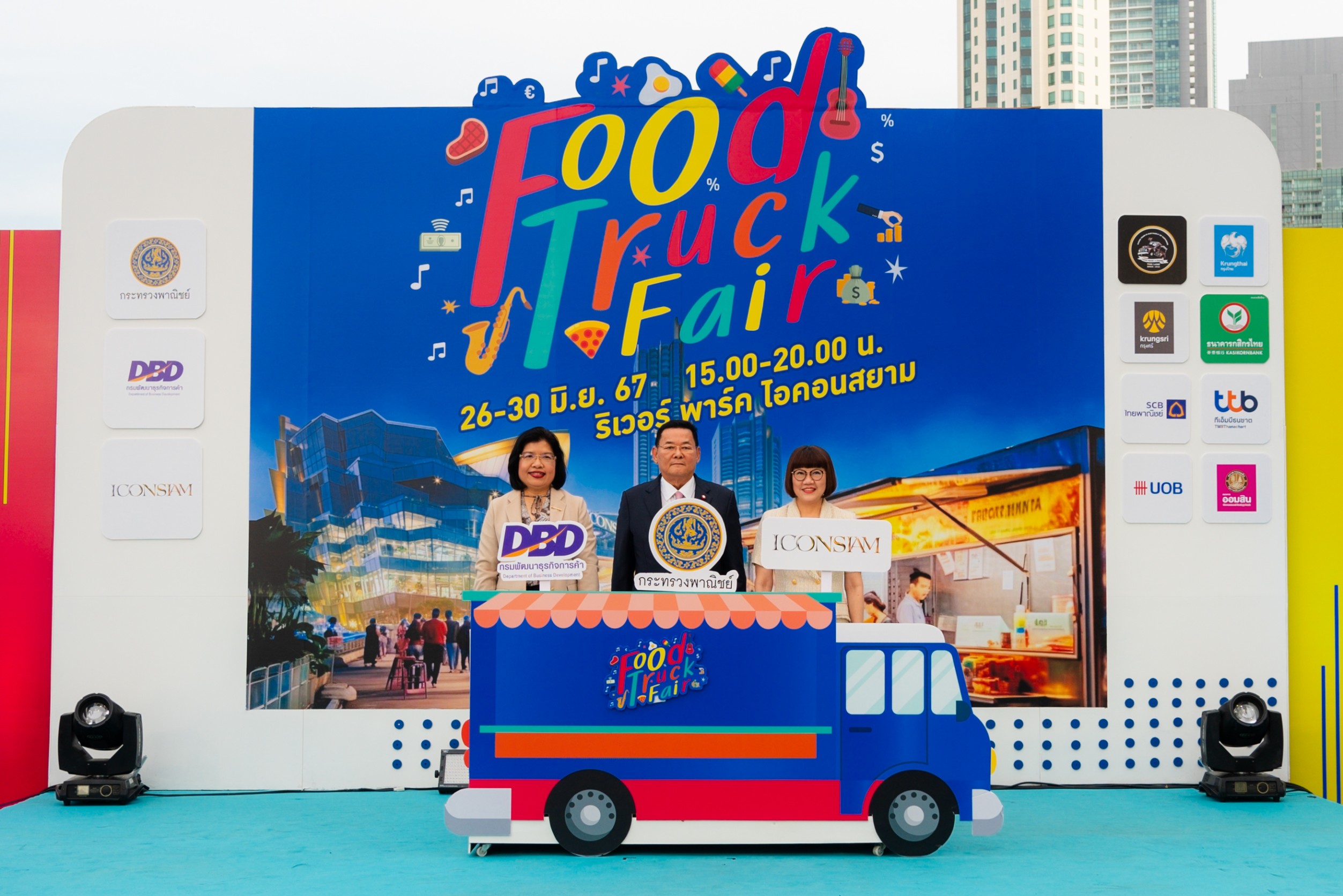 "นภินทร" ปล่อยคาราวาน Food Truck บุกไอคอนสยาม ชวนชิม Street Food คาดรายได้ไม่ต่ำกว่า 5 ล.