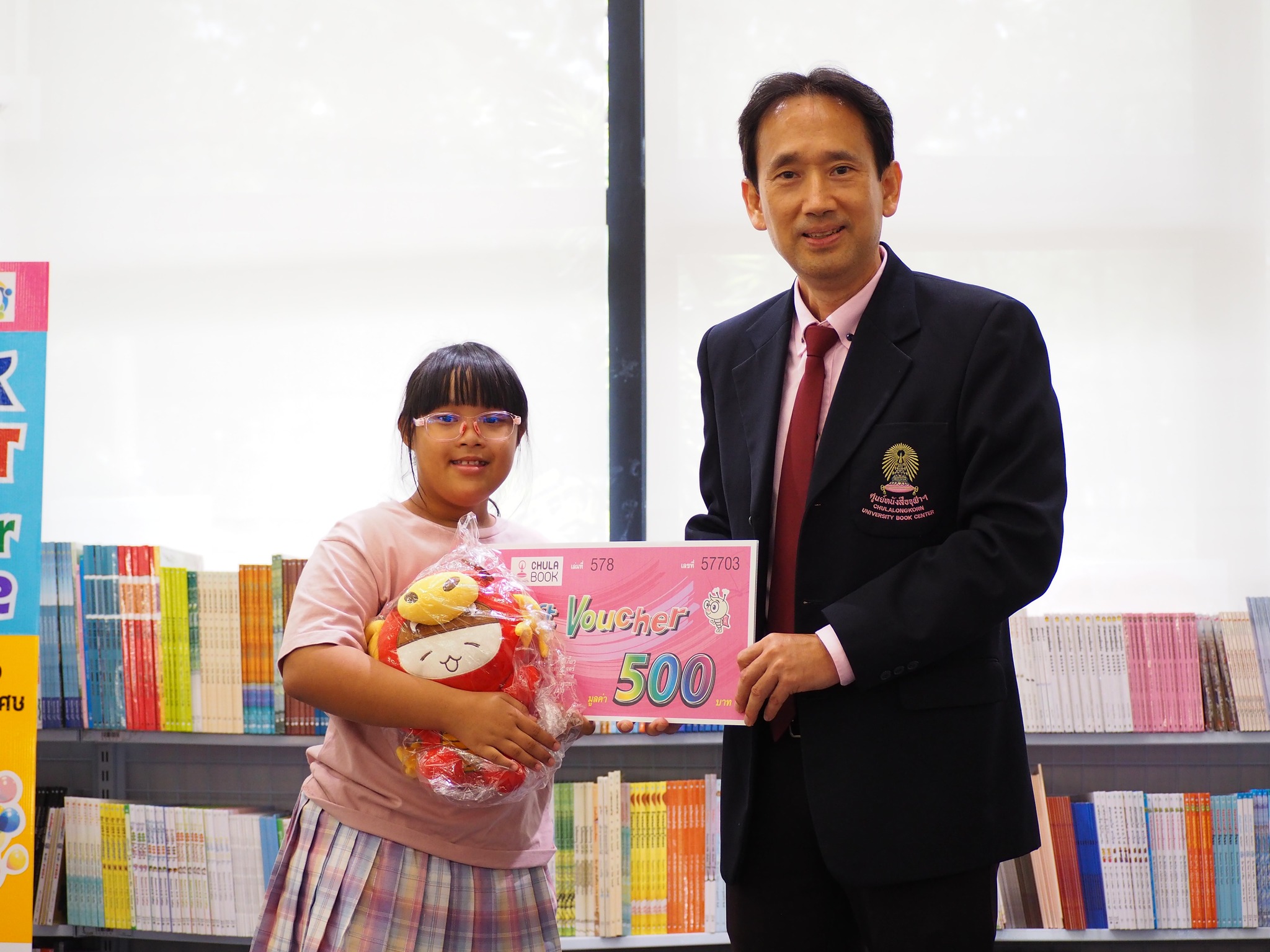 อบอุ่นหัวใจ! ‘Book & Gift For Share’ ฉลองวันหนังสือเด็กแห่งชาติ มอบโอกาสทางการอ่านให้น้อง