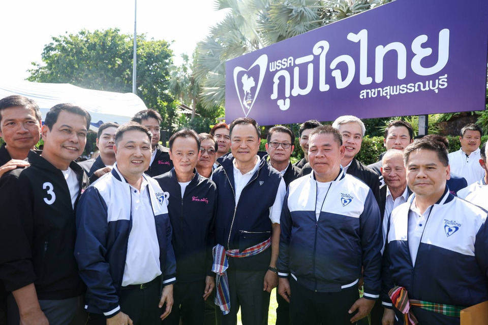 เปิดลำดับปาร์ตี้ลิสต์ “ภูมิใจไทย” เข็น “ซาบีดา” ติดโผเบอร์ต้น ดัน “สันติ” ลำดับ 4 “เอกนัฏ – ไตรศุลี -พิชชารัตน์” รั้งท็อป 10