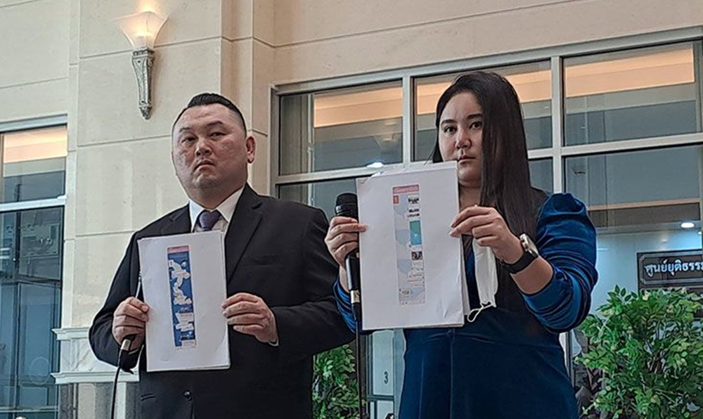 จ่อฟ้องกลับ! "ทนายเฮง-การ์ตูน" ออกโรงโต้ "ปราปต์ปฎล" เรียกรับเงินหลัก 10 ล.