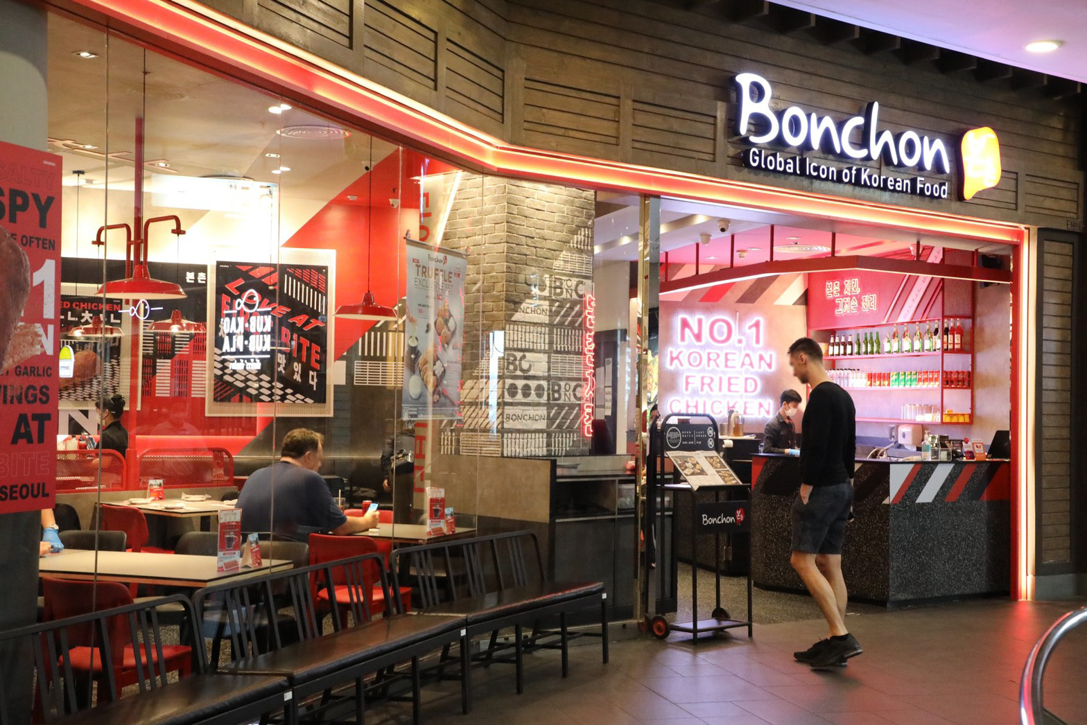 “บอนชอน” สร้างการเติบโตต่อเนื่อง ตอกย้ำผู้นำไก่ทอดเกาหลีอันดับ 1 ในไทย เนรมิตหิมะแรกแห่งปีไปกับกลุ่มเมนู “บอนชอน สโนว์ ทรัฟเฟิล”