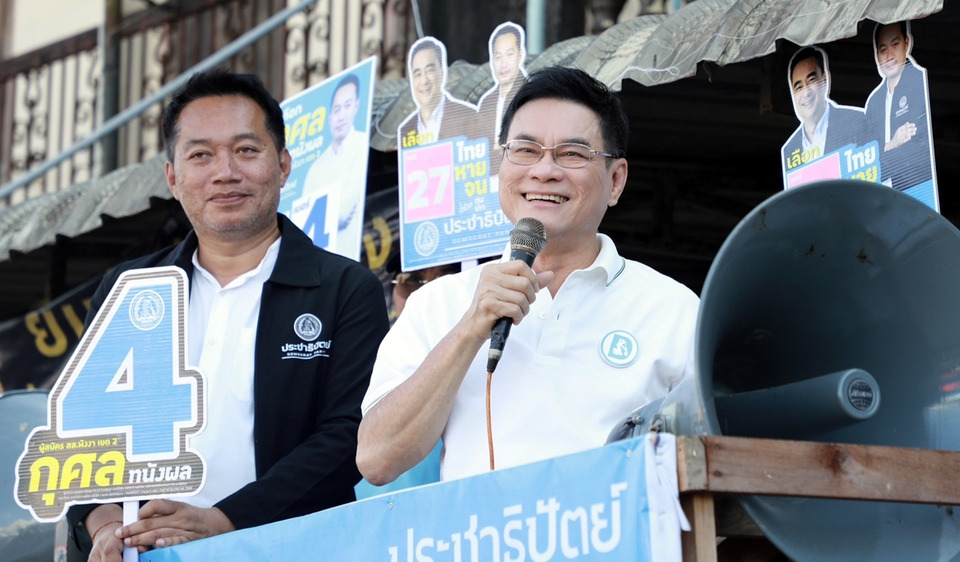 “จุรินทร์” ลั่น 8 ก.พ. ชี้ชะตาประเทศ เลือกรัฐบาลใหม่–ตัดสินอนาคตรัฐธรรมนูญปราบโกง