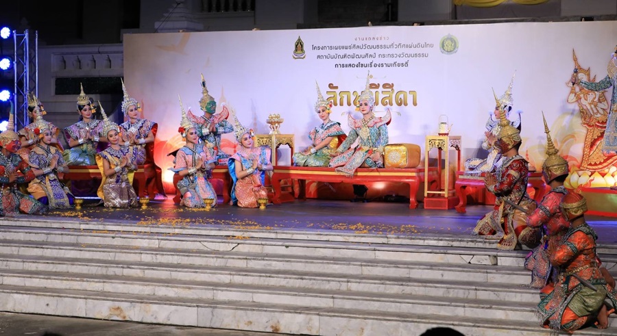 จัดแสดงโขนรามเกียรติ์ ชุด ลักษมีสีดา สนองพระราชดำริพระบรมราชชนนีพันปีหลวง