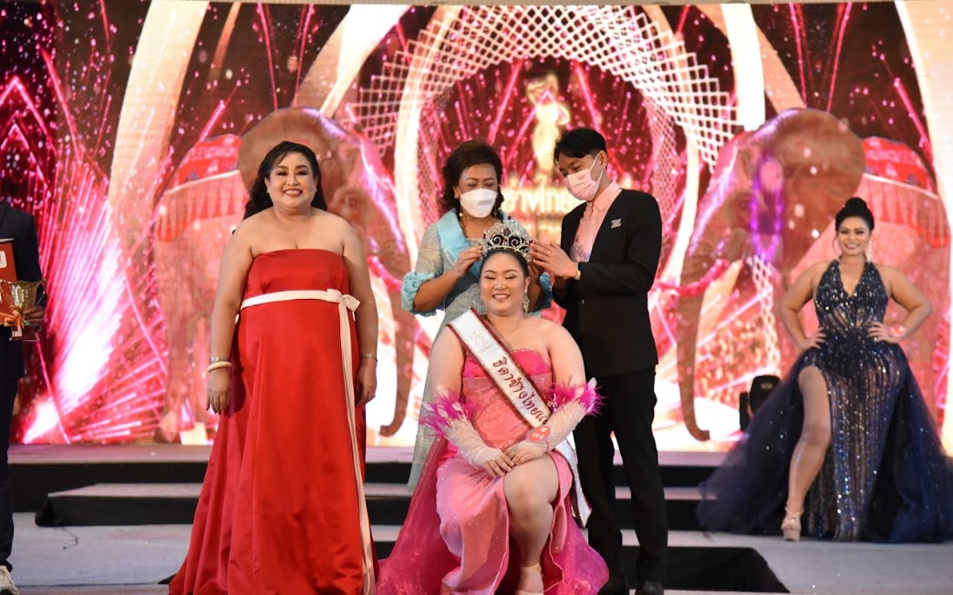เวทีนางงามสะเทือน'สาวบิ๊กไซส์โคราช'คว้ามงกุฎธิดาช้างไทยแลนด์ 2022