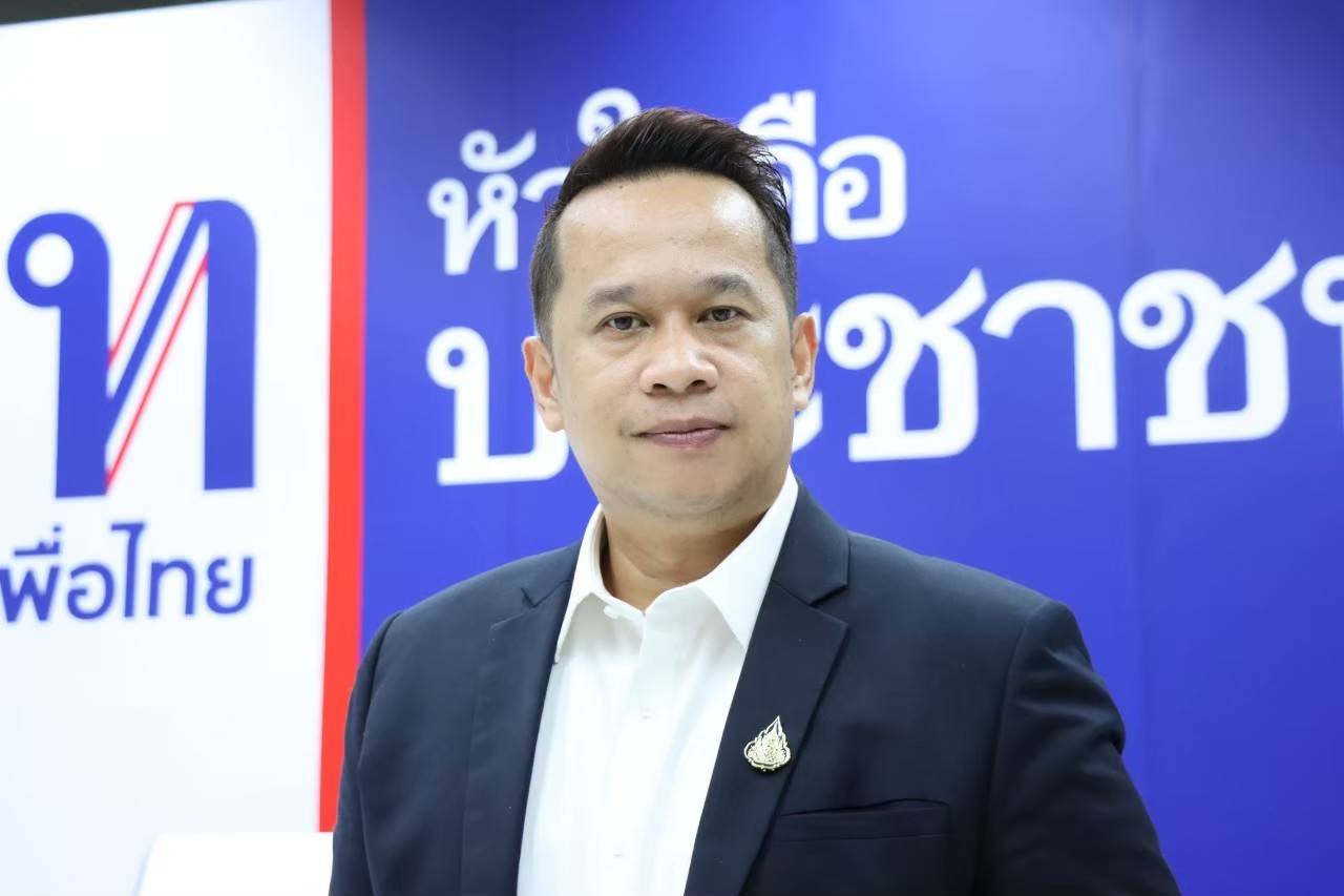 "เพื่อไทย"ลั่นไม่ทรยศประชาชน ปัดฮั้ว"พลังประชารัฐ"ดันสูตร "หาร100" แลก "นายกฯคนนอก"