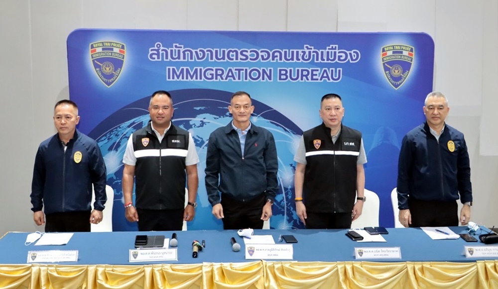 สตม. จับ "มือฟอกเงิน" แก๊งคอลเซ็นเตอร์พบฐานใหญ่อยู่เขมร-แก๊งลอบขนยาเสพติดเข้าเกาหลีใต้ผ่านพัสดุ หนีซุกไทย