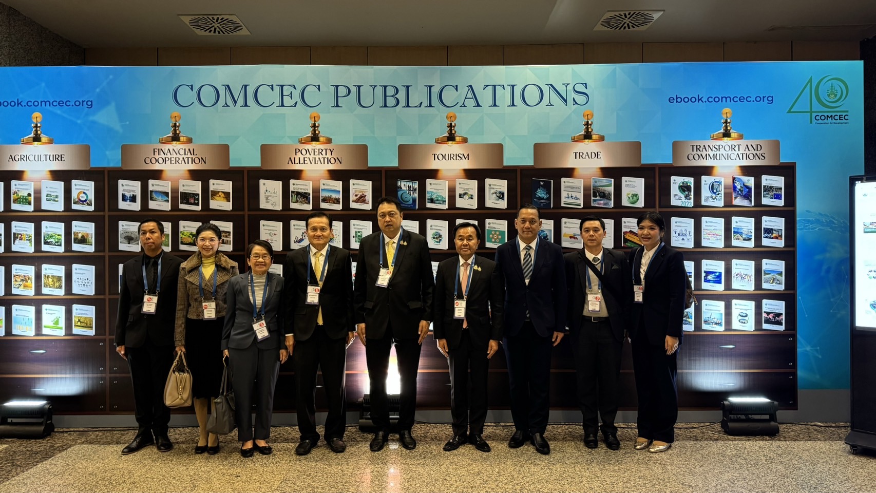 “สุชาติ” ร่วมเวทีครบรอบ 40 ปี COMCEC กระชับความสัมพันธ์ทางเศรษฐกิจกับโลกมุสลิม มุ่งส่งเสริมการค้าผ่านระบบดิจิทัล 