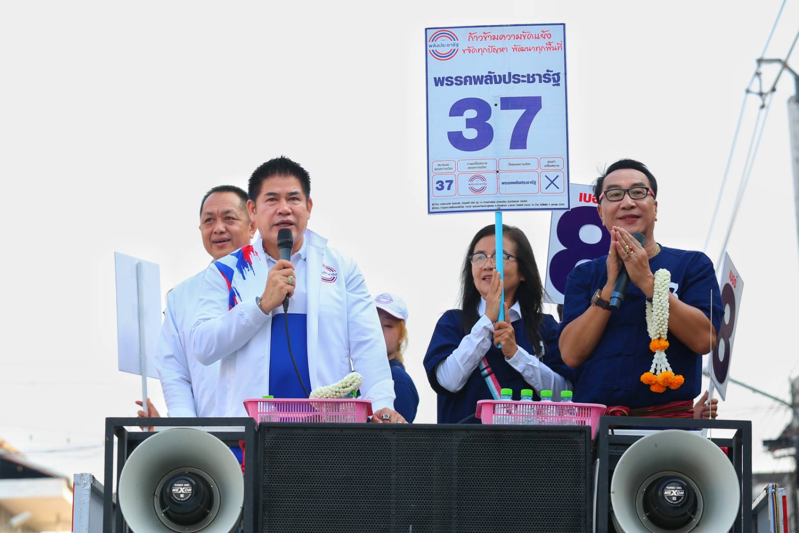 โค้งสุดท้าย! ‘ผู้กองธรรมนัส’ นำทีมลุยเชียงราย ช่วยผู้สมัคร ส.ส.พปชร. ย้ำขอให้เลือกคนที่มาดูแล-รับใช้ปชช.