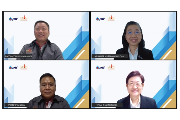 “UBE” จับมือ “PTT” เดินหน้าใช้เทคโนโลยียีสต์ เพิ่มประสิทธิภาพกระบวนการผลิตเอทานอล 