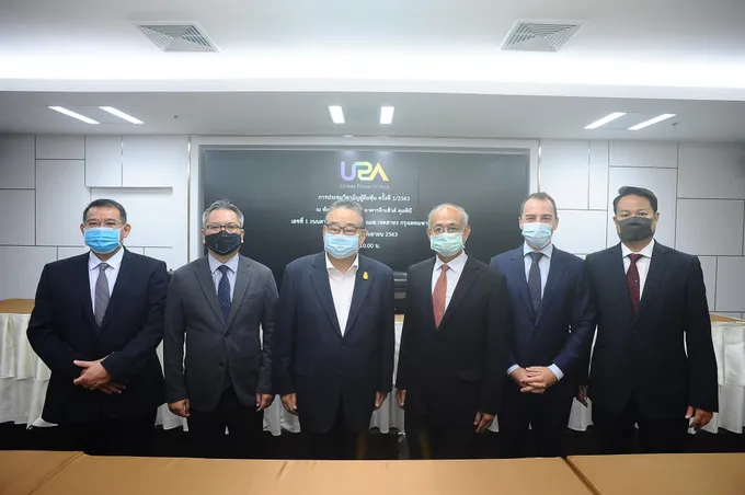 ผู้ถือหุ้น UPA โหวตเพิ่มทุน นำเงินลงทุนโครงการโซลาร์ฟาร์มเวียดนาม หนุนเทิร์นอะราวด์