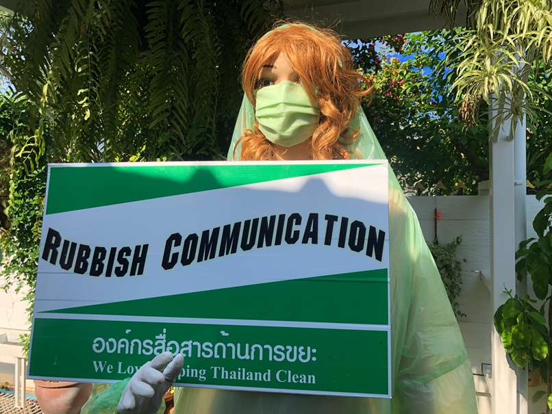 'รับบิชคอม'เล็งจัดซื้อขยะจากธนาคารขยะชุมชนวัดช่องลม