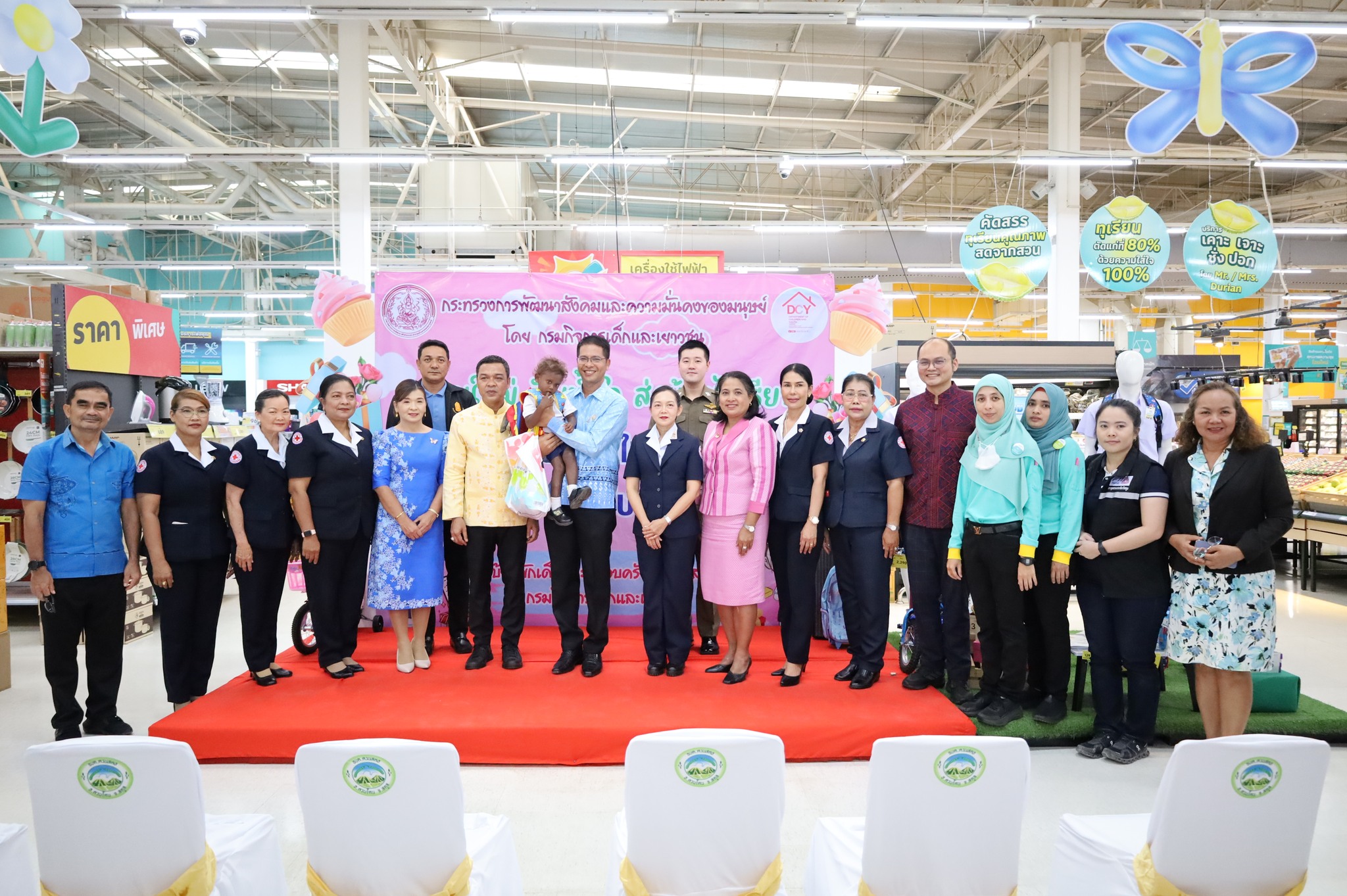 สตูลจัดกิจกรรมเปิดเทอมใหม่ หัวใจฟูส่งต่อโอกาสทางการศึกษาแก่น้องๆ กลุ่มเปราะบางในจังหวัด 