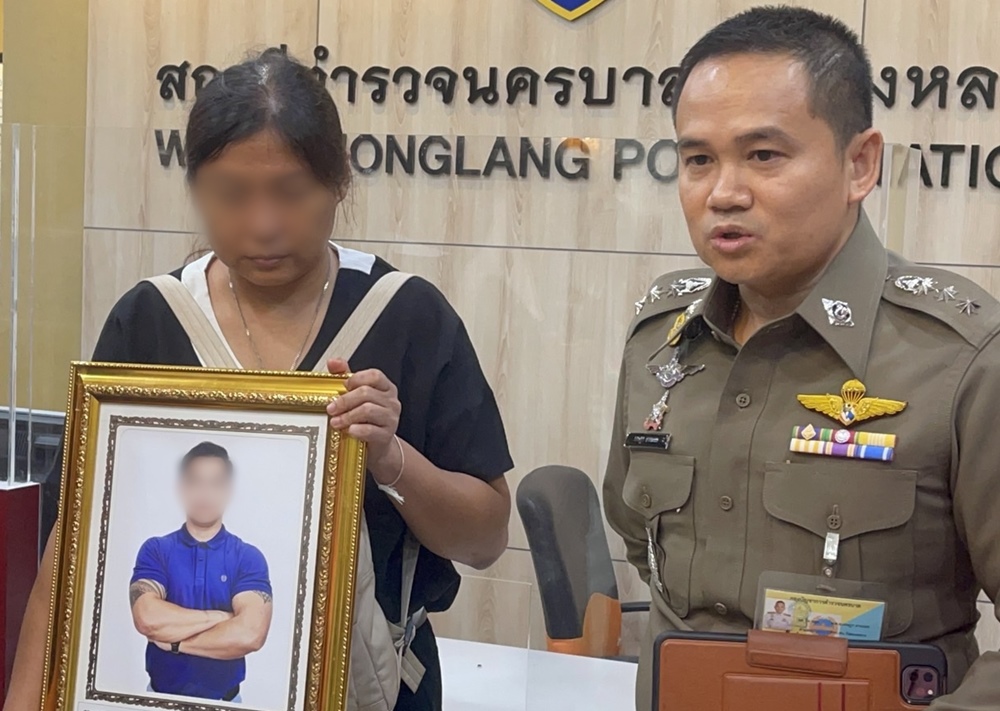 น้องสาวCEOนวดแผนไทยคาใจพี่ชายดับปริศนา  คาดถูกวางยาหวังเงินประกัน16ล้าน