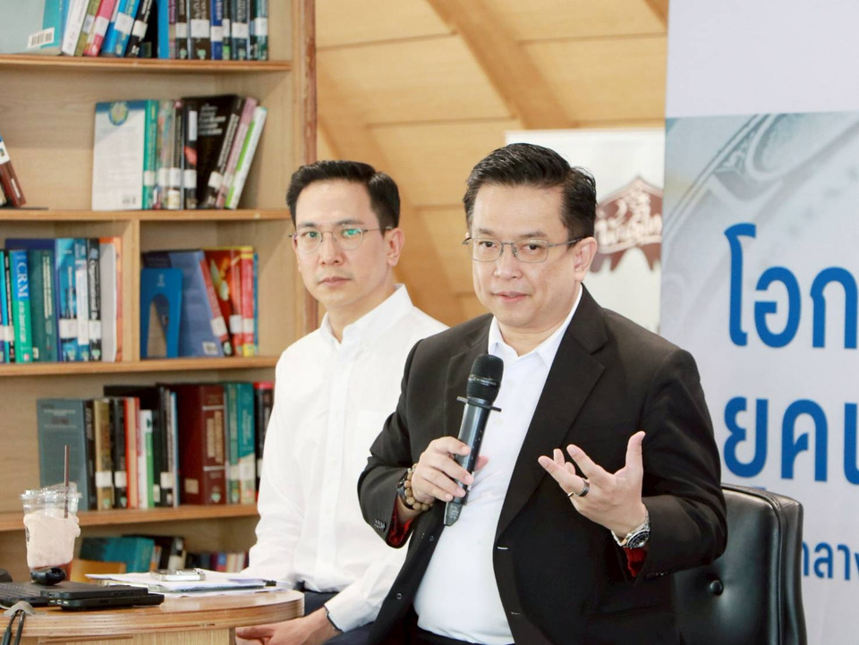 ไทยพร้อมเต็มร้อยเจ้าภาพ IMF-World Bank 2026 โชว์ศักยภาพไทยบนเวทีโลก