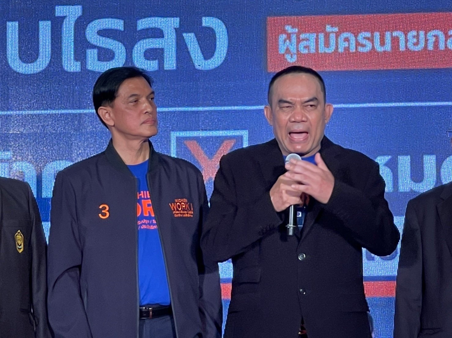 โค้งสุดท้าย! "ทนายกระดูกเหล็ก" ชวนเลือกนายกสภาทนายความ หนุนหลัก 5 ป. WICHIEN WORK