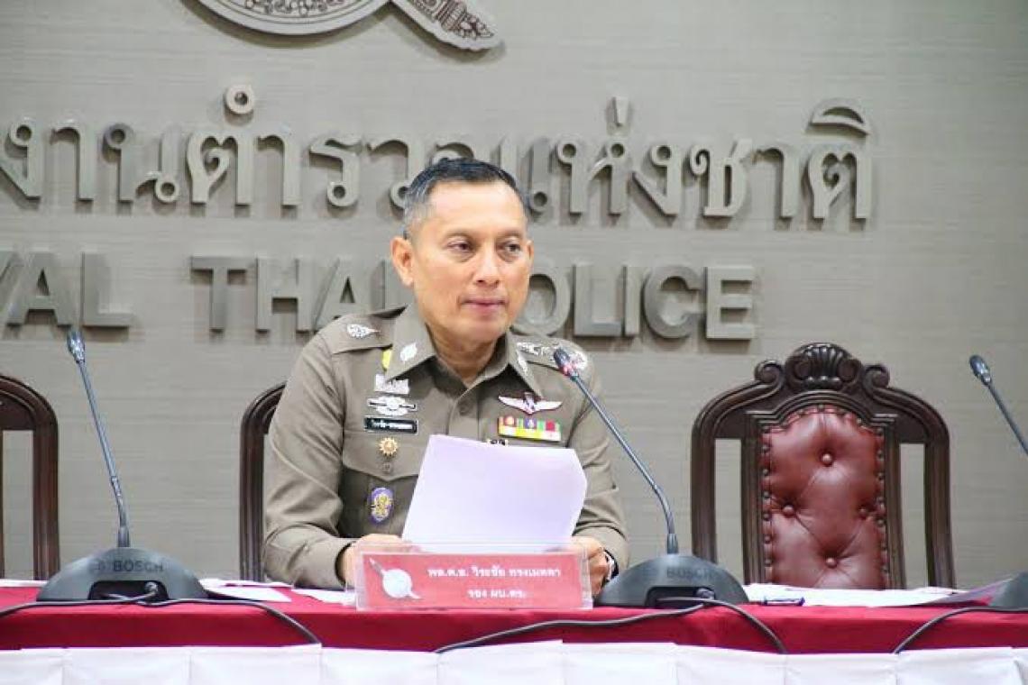  โปรดเกล้าฯ “วิระชัย” พ้นตำแหน่งรองผบ.ตร.