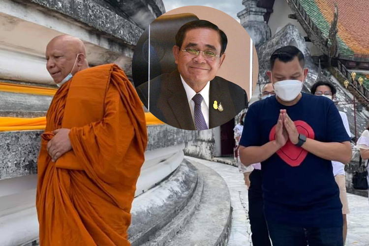 ขอให้ 'บิ๊กตู่' แคล้วคลาด! 'ธนกร' ห่มผ้าพระธาตุนครศรีฯ-ไหว้ศาลหลักเมือง-เจดีย์ไอ้ไข่
