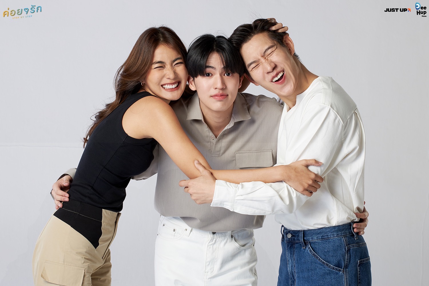 แฟนโซเชียลอวยยศ เปิด แคส “ค่อยๆรัก Step By Step” สุดปัง นักแสดงตรงปกนิยายเป๊ะเว่อร์