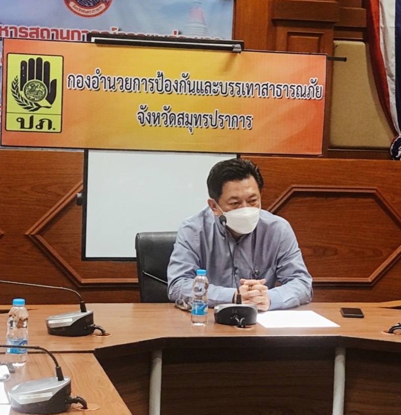 ผวจ. สมุทรปราการแถลงเรือบรรทุกน้ำมันระเบิดและเกิดเหตุเพลิงไหม้