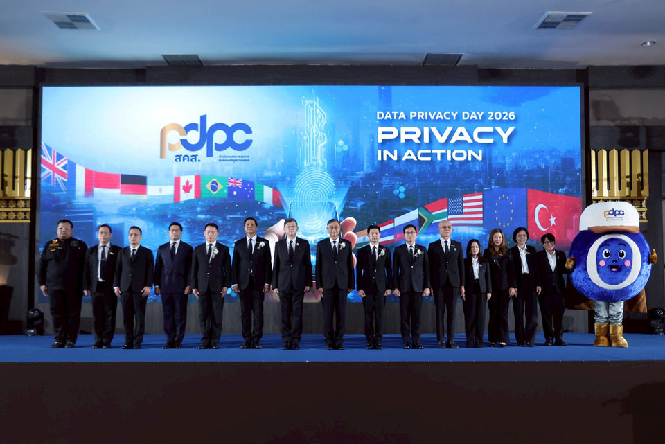 PDPC เปิดเวที Data Privacy Day 2026 ชู Privacy in Action ดันคุ้มครองข้อมูลสู่การปฏิบัติจริง