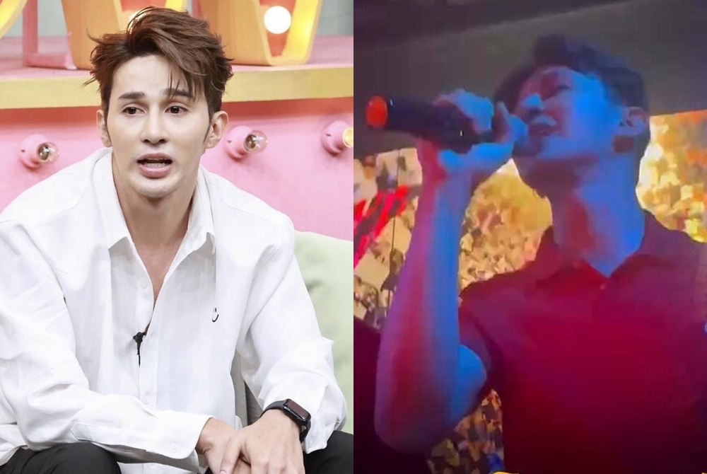 งงทั้งบาง! 'เอ็ม นันทวัฒน์' คว้าไมค์ประกาศลั่นกลางผับ 'โดนตบ' ไม่ใช่แตะ