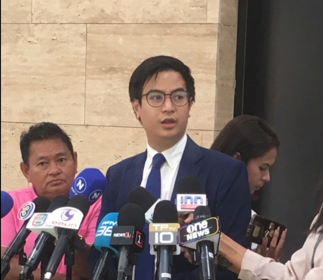 "พริษฐ์" แจงเหตุ "ก้าวไกล" ไม่หนุนใครลงชิงเลือกตั้งอบจ.ปทุมธานี ต้องเปิดตัวชัดเจนเท่านั้น