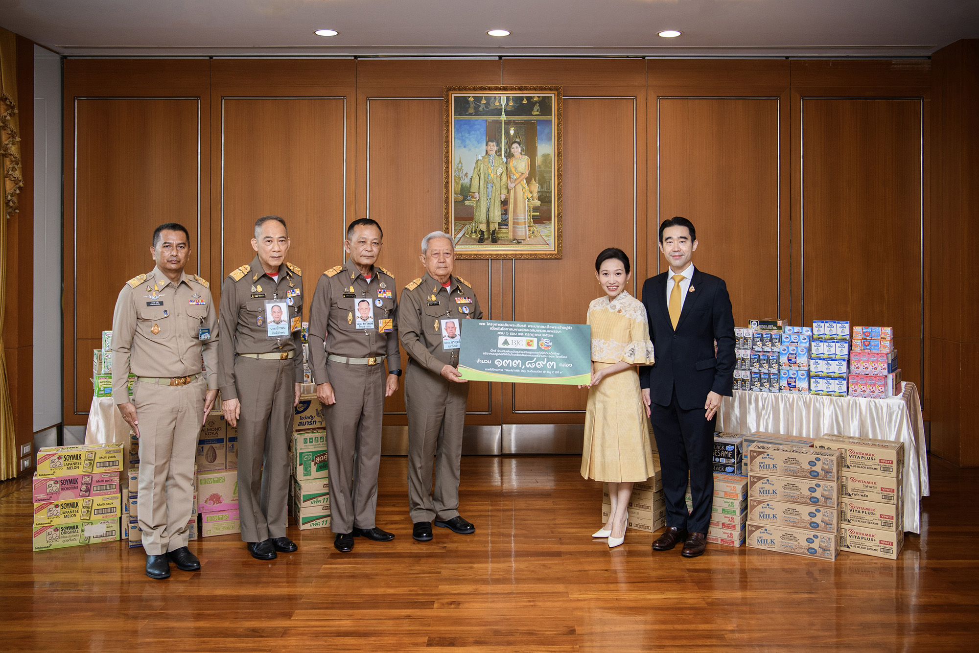 “บิ๊กซี” ผนึกพันธมิตรนมพร้อมดื่ม มอบนมยูเอชทีสถานสงเคราะห์และโรงเรียน 153 แห่ง ภายใต้โครงการ World Milk Day วันดื่มนมโลก @ Big C