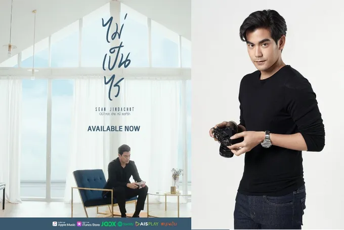 พิสูจน์ฝีมือด้านงานเพลง 'ฌอห์ณ จินดาโชติ' ลุกขึ้นร้องเพลงประกอบละครเต็มตัวครั้งแรก