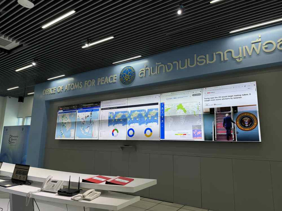 ปรมาณูเพื่อสันติ กระทรวง อว. เฝ้าระวังทดลองนิวเคลียร์ เสริมความมั่นคงด้วยนโยบาย Quick Win