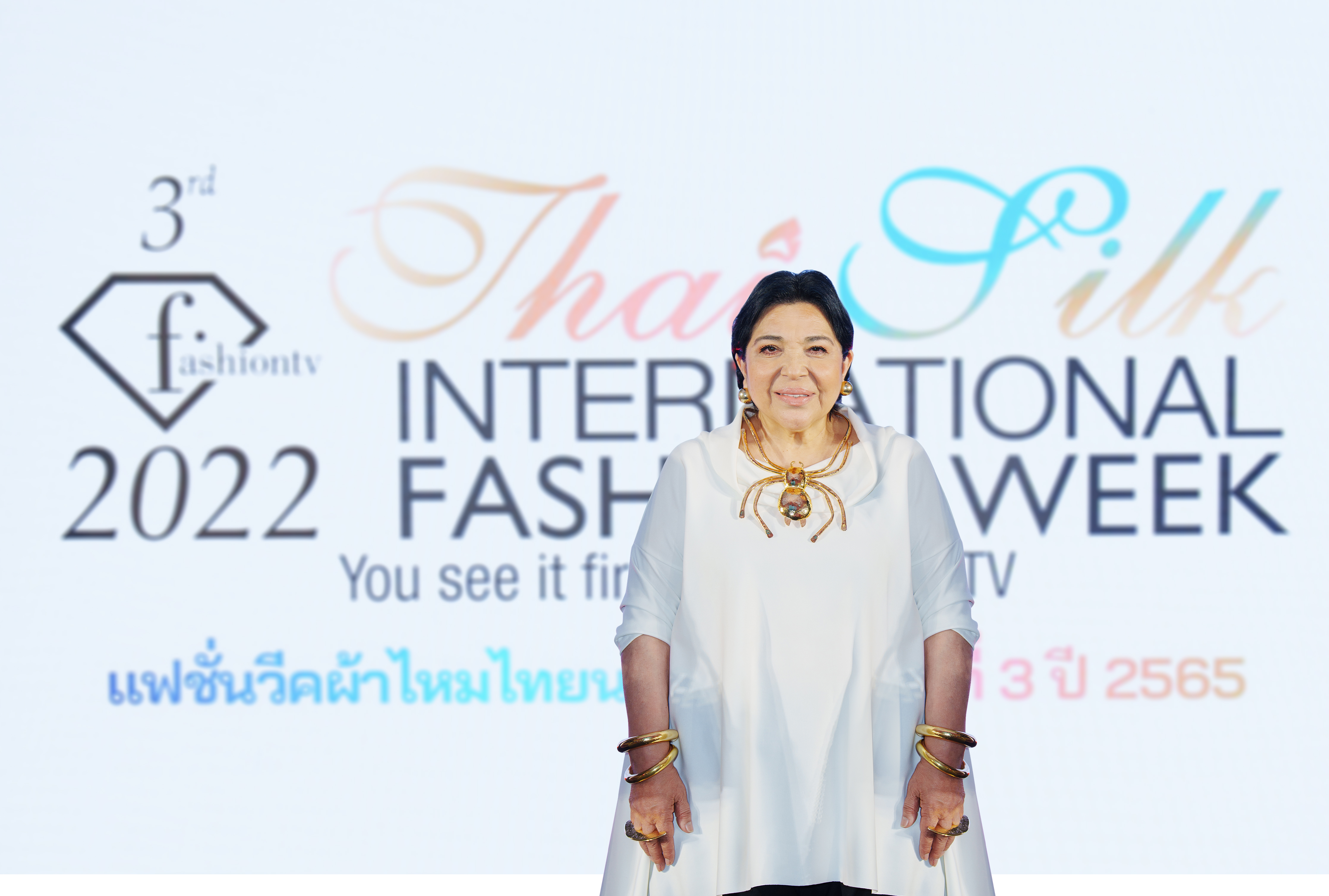 เมเช่ โกเรอา ดีไซน์เนอร์ชื่อดังเปรู ออกแบบเสื้อผ้าชุดผ้าไหมไทยร่วมสมัย