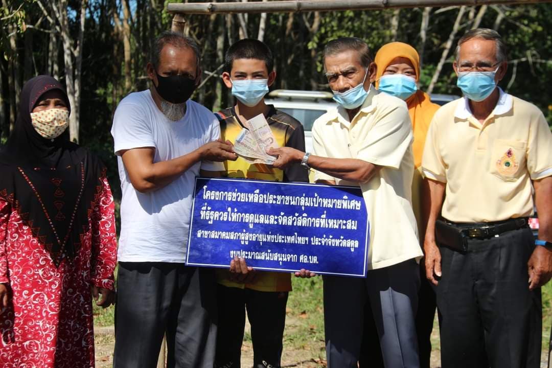 สตูล ช่วยเหลือผู้ประสบอัคคีภัย บ้านเสียหายทั้งหลัง